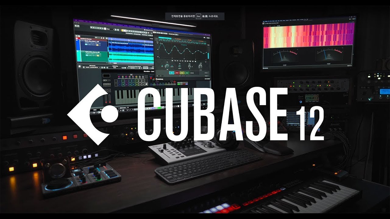 cubase 12 free download full version crack